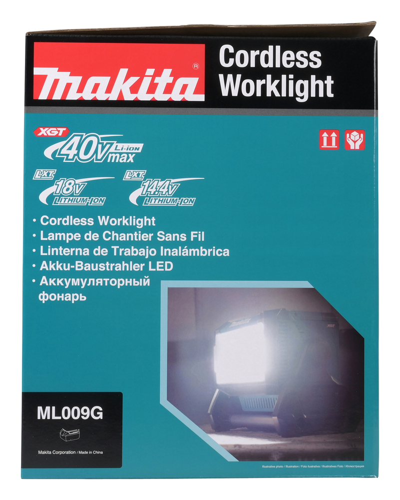 Makita DEBML009G Lampe de chantier led XGT 40V Max avec abat-jour hors  batteries et chargeur